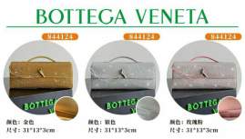 Picture of Bottega Veneta Handbags _SKUfw223910822fw